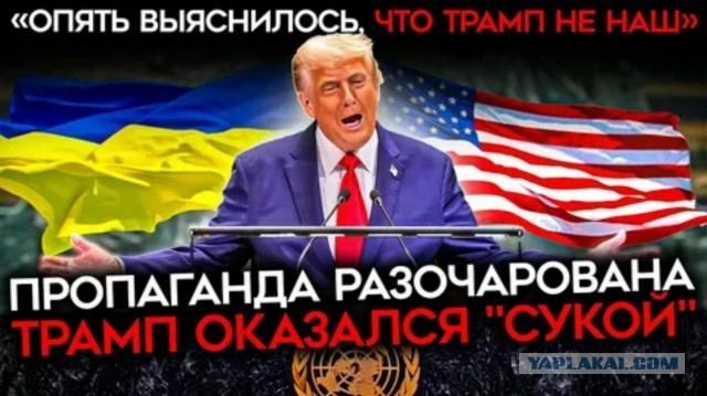 Трамп: премьер Индии Моди согласился прекратить покупать нефть у России