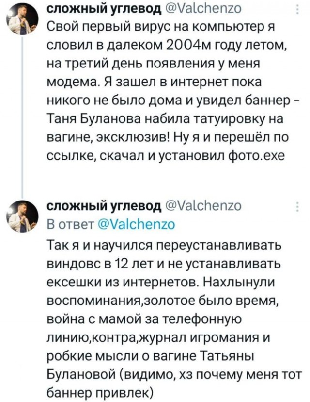 веселые картинки в пятницу