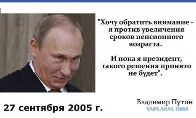 Хабаровчанин, сын офицера