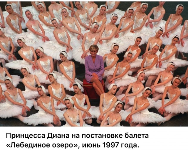 Интересные фотографии 1990 -х 15.02.26