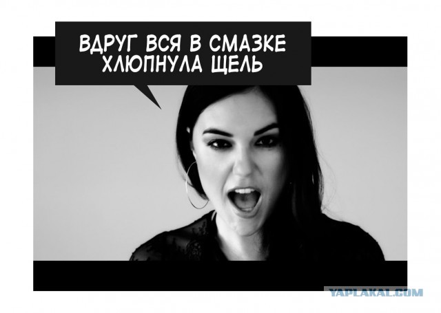 С днюхой Сашка