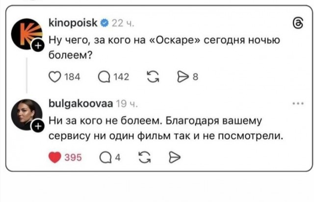Среды картинки