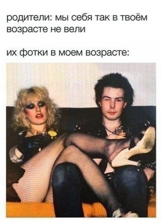 Картиночки, баянчики 19 марта