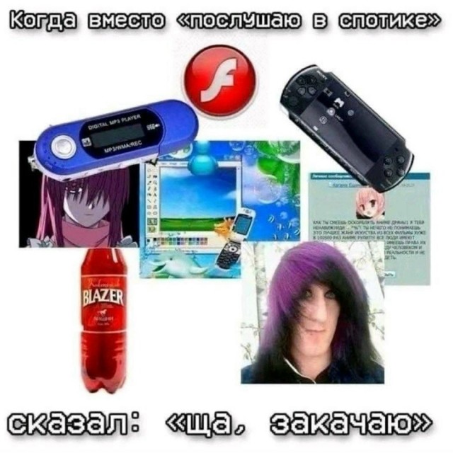 Пятничные картинки