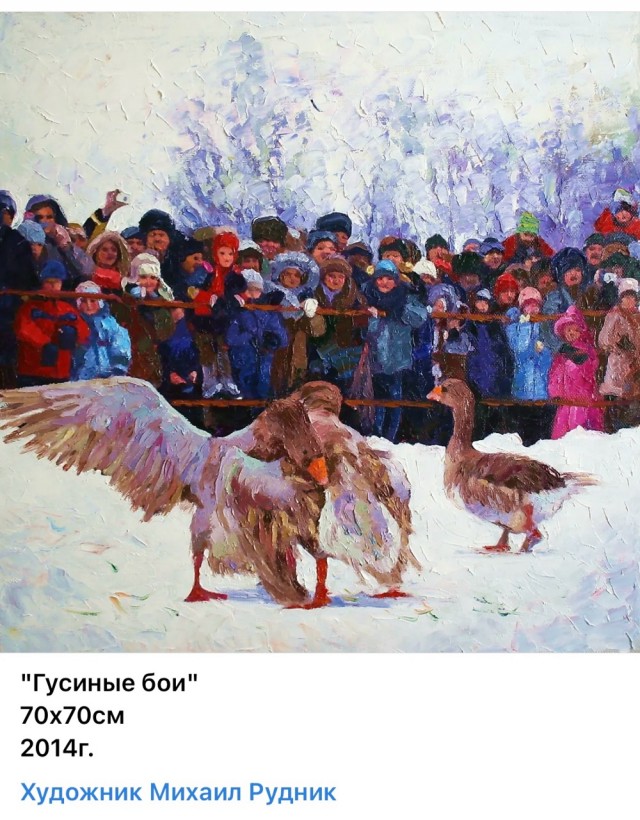 АРТ-Воскресенье