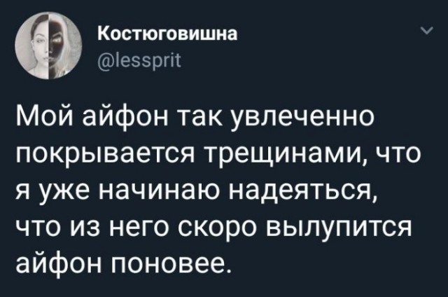 Веселые картинки в пятницу (24.04)