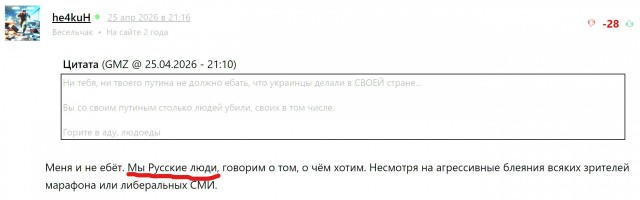 ВСУ атаковали 15 населенных пунктов в Белгородской области