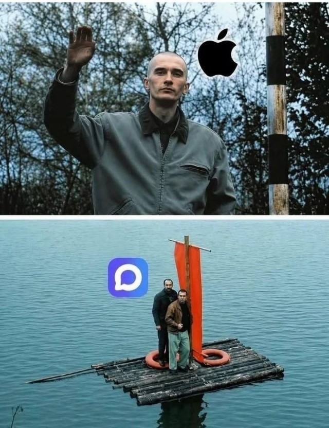 Антинародный мессенджер