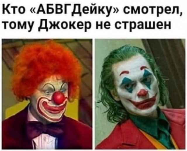 Картиночки, баянчики 15 июня