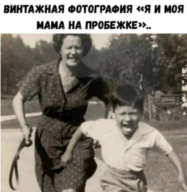 Картиночки, баянчики 26 июня