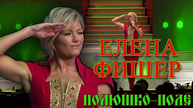 Были же времена…