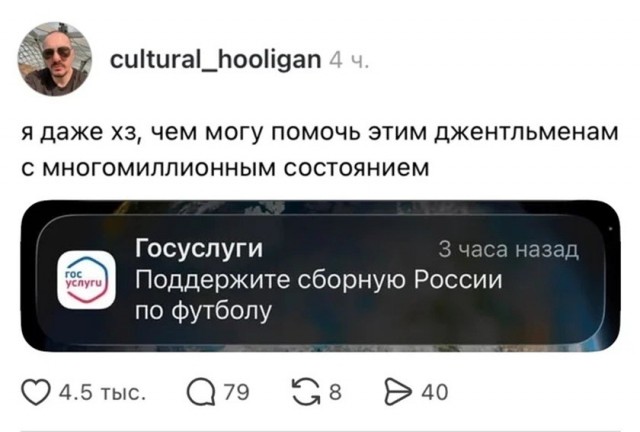Так себе картинки 27.09.26