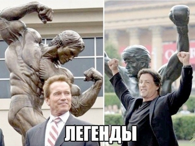 Так себе картинки 09.10.26