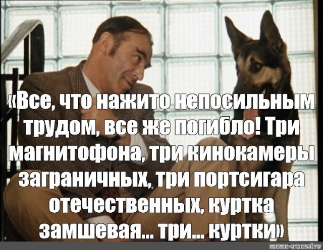1,5 млрд в лодке, не считая квартир и участков - самый заслуженный замначальника не зря провел 23 года в Госстройнадзоре