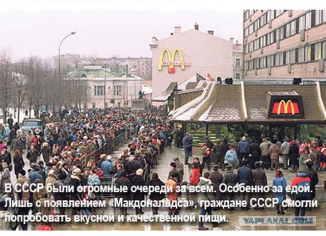 Еще раз об ужасах cоветского тоталитаризма