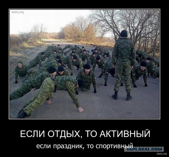 Украина отменила призыв в армию