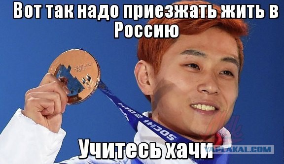 Вот как надо !