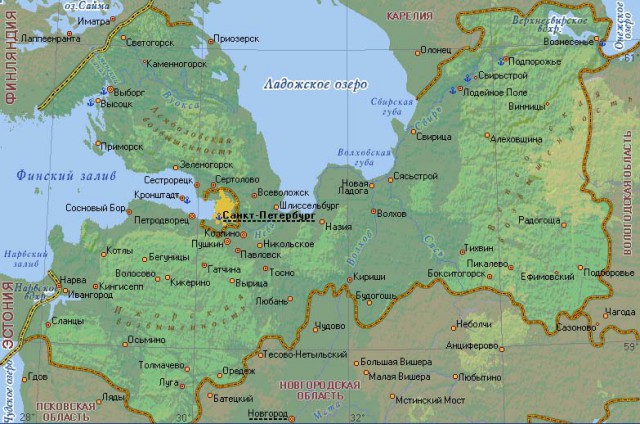Самый грязный город России