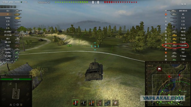 Wargaming 14