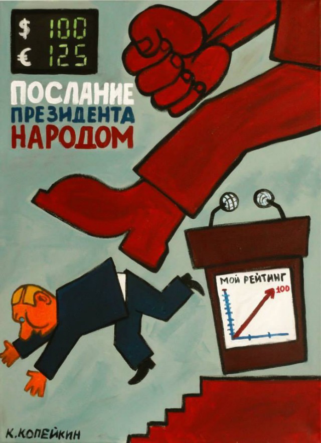 Путин назвал рост цен на продукты временным