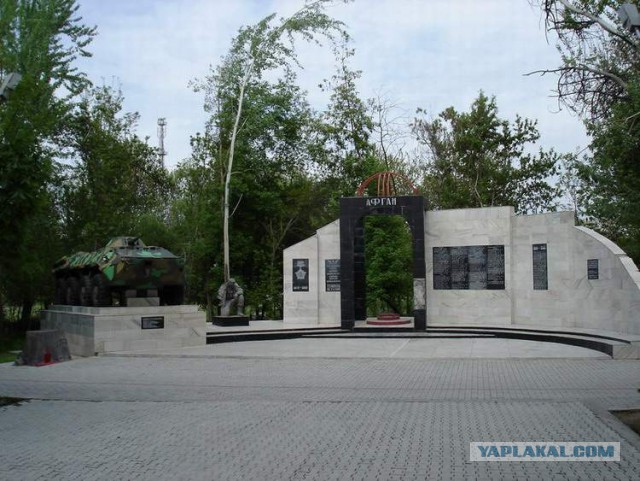 ВЕТЕРАНЫ локальных войн
