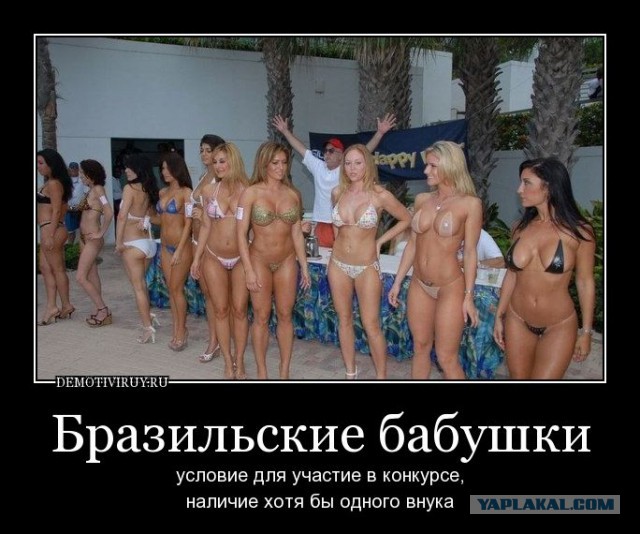 Мамы с идеальными фигурами