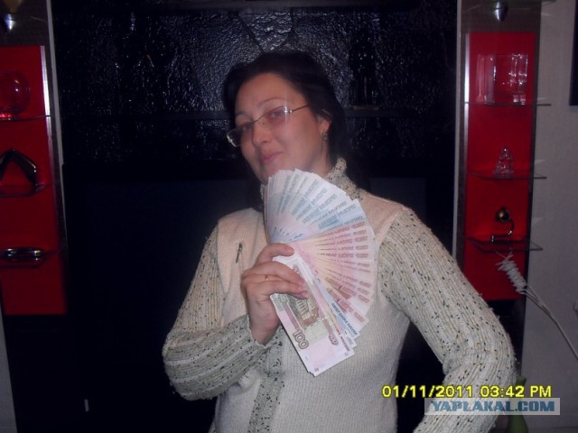 Вестник социальных сетей вещает