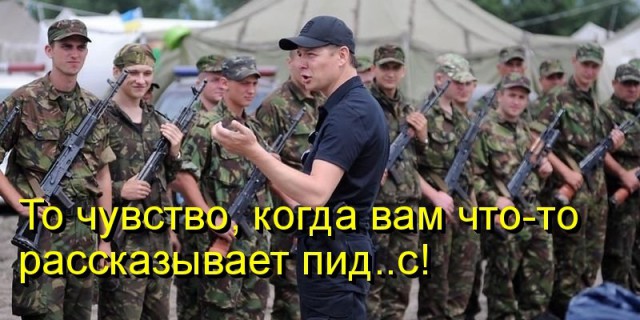 Невеселые картинки