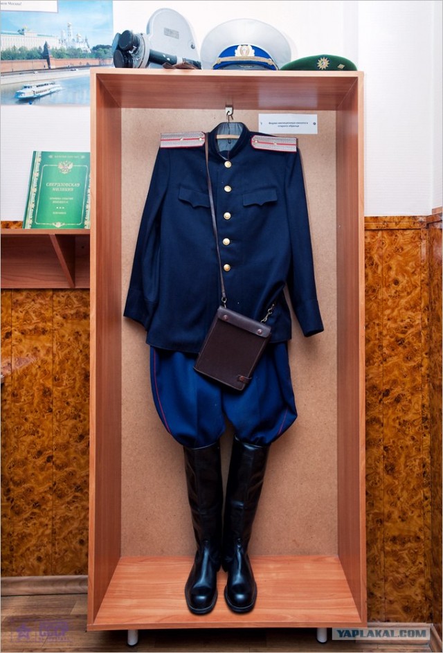 Центр кинологической службы Упр-ния на транспорте