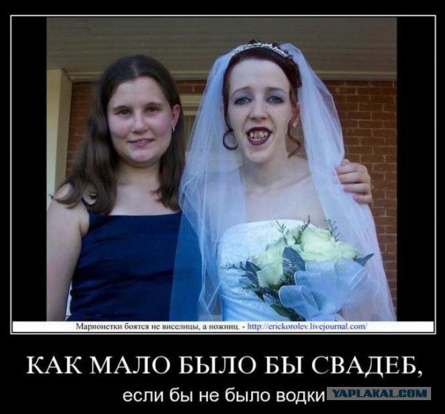 Как мы бухали в 90-е