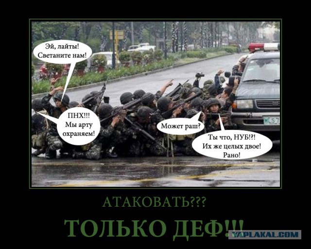 Чуть-чуть танков WoT