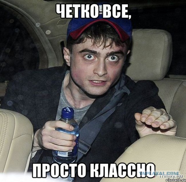 Приспособление для кладки кирпичей