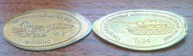 Музей ВВС в Монино собираются закрыть