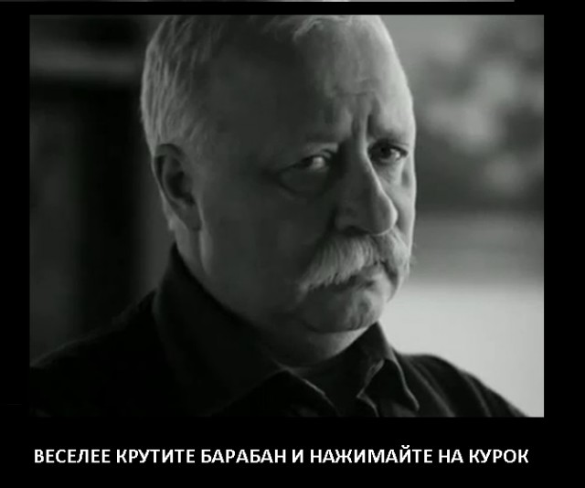 Злые шутки или минутка сарказма на ЯП-е, 16+