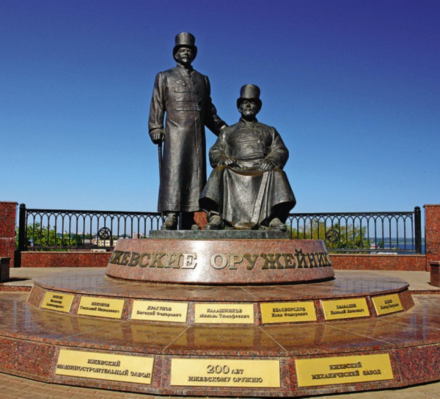 Сядь со мною рядом!