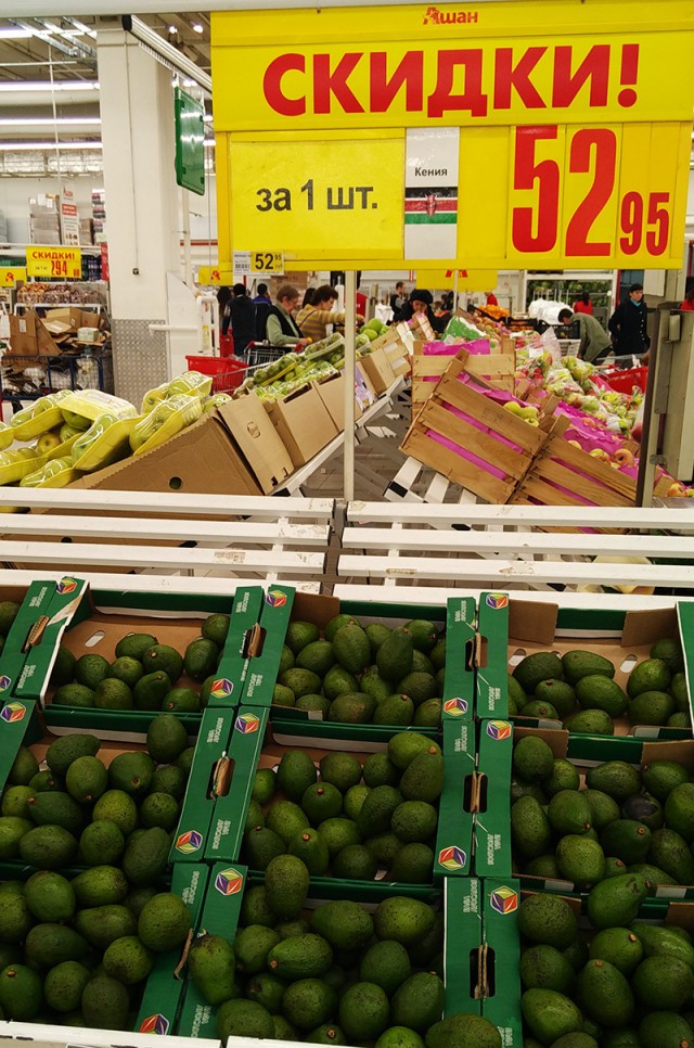Экскурсия по ценам на продукты в супермаркете Праги