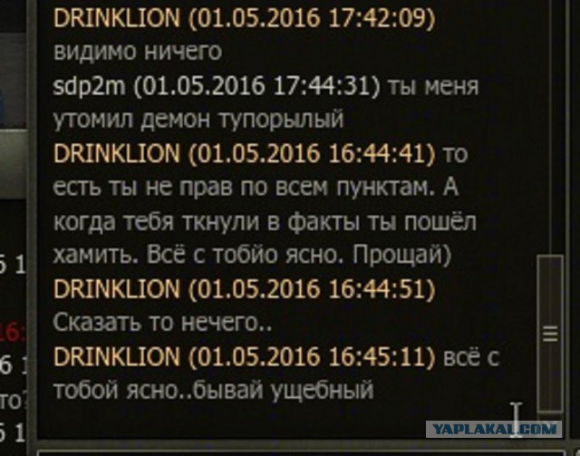 Wargaming 35