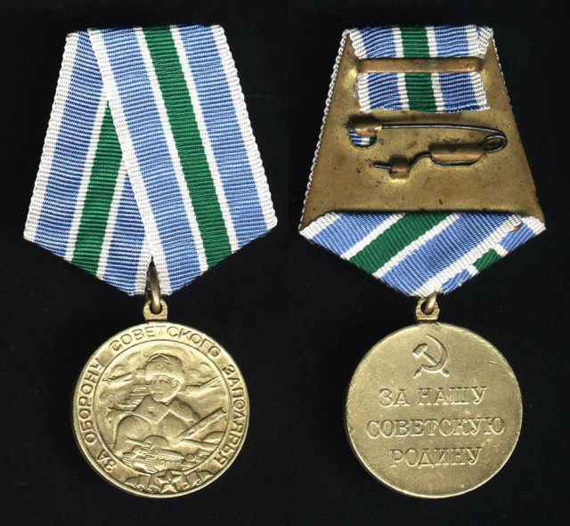 15 шагов к Победе