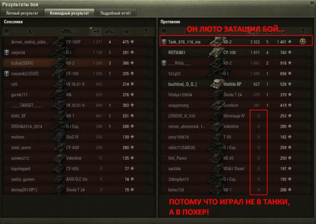 Wargaming 35