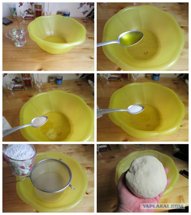 Фастфуд-пикник на день рождения ЯПа