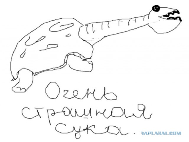 Сплинтер ху***не не научит