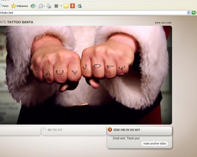 Сделай Санте тату! - Tattoo Santa