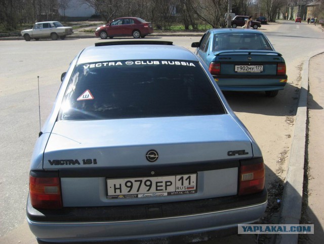 Opel умер, а дело его живёт.