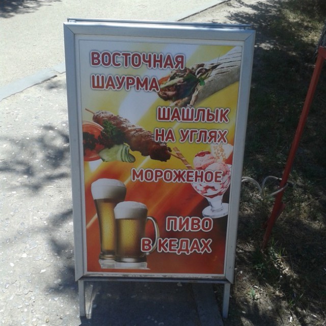 Я понятия не имею, что здесь происходит