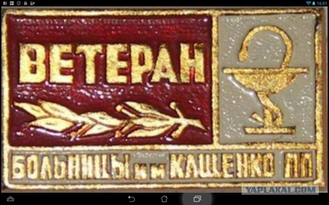 Такого я еще не встречал