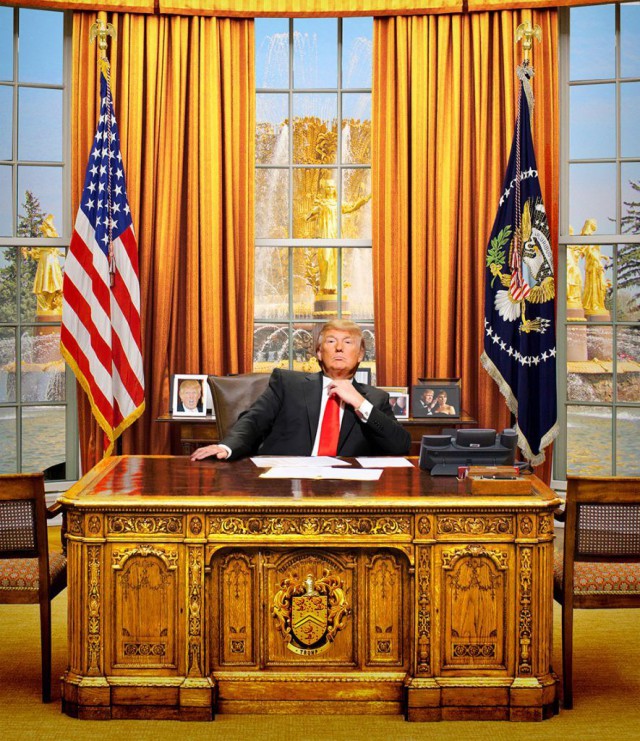 Как поклонники Трампа празднуют его победу