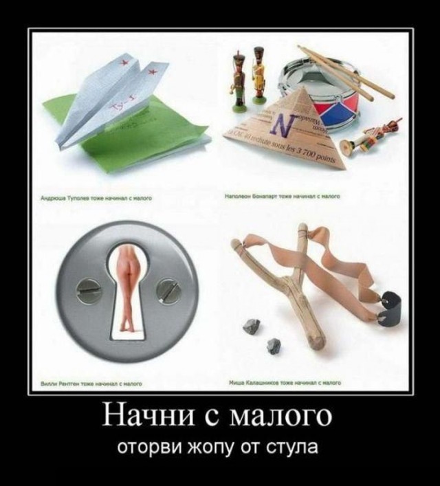 Картинки в черной рамке