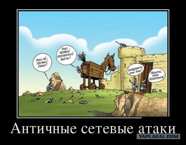 Баяны в чёрных рамках
