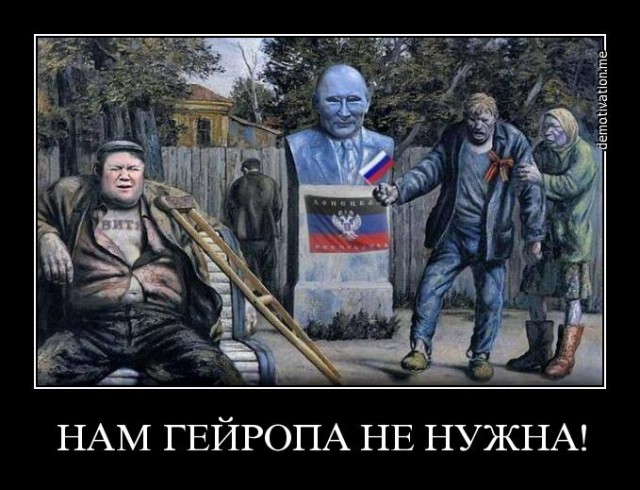 Пробка в Германии