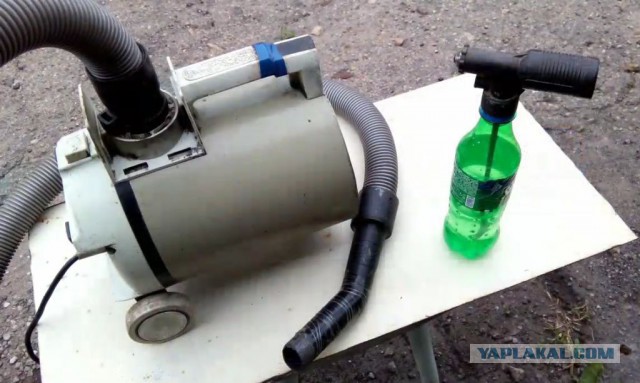 Не выбрасывайте пол-пылесоса, - он отлично дует!